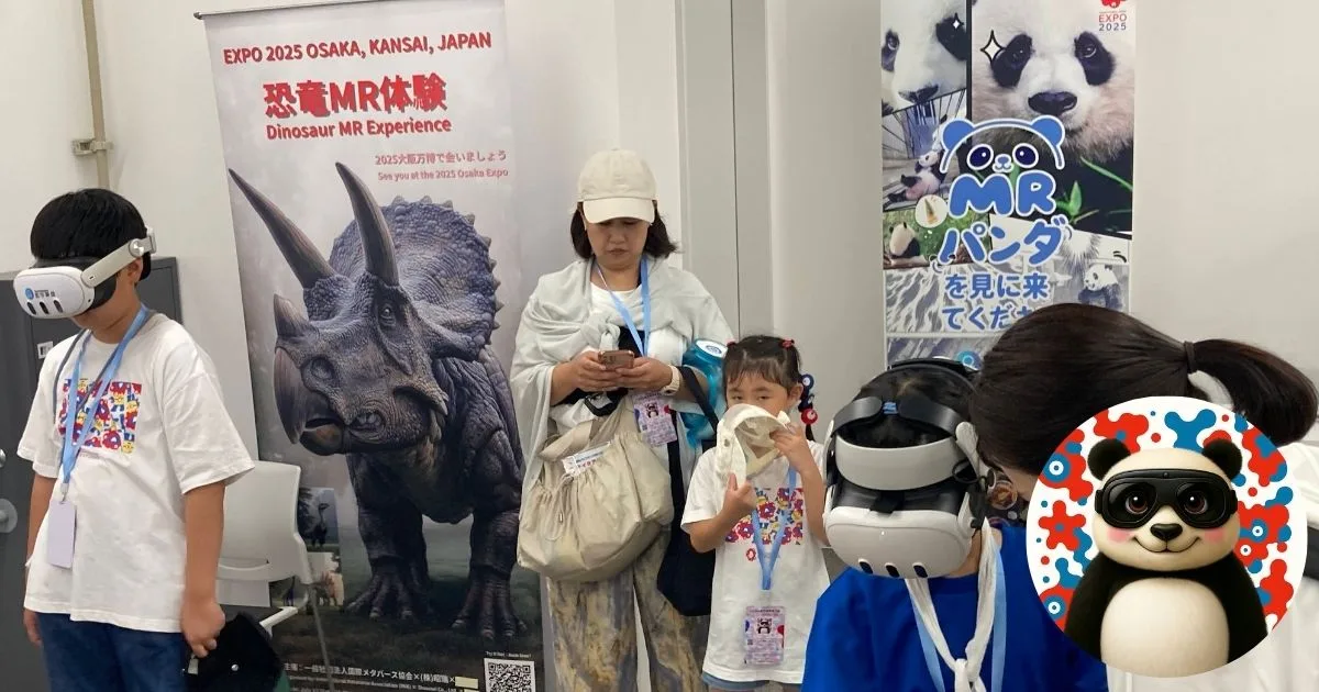 大阪万博で恐竜とパンダのMR体験が人気