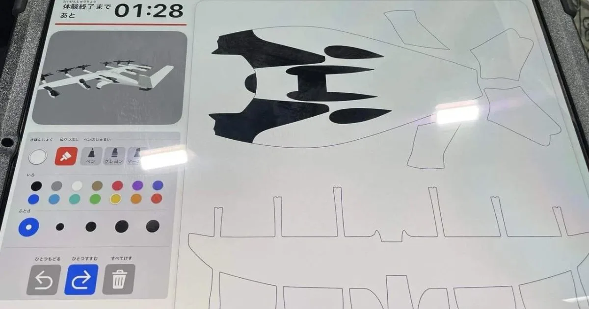 EXPO2025 空飛ぶクルマ|タブレットで自分の機体をデザイン(子どもも参加しやすい塗り体験)