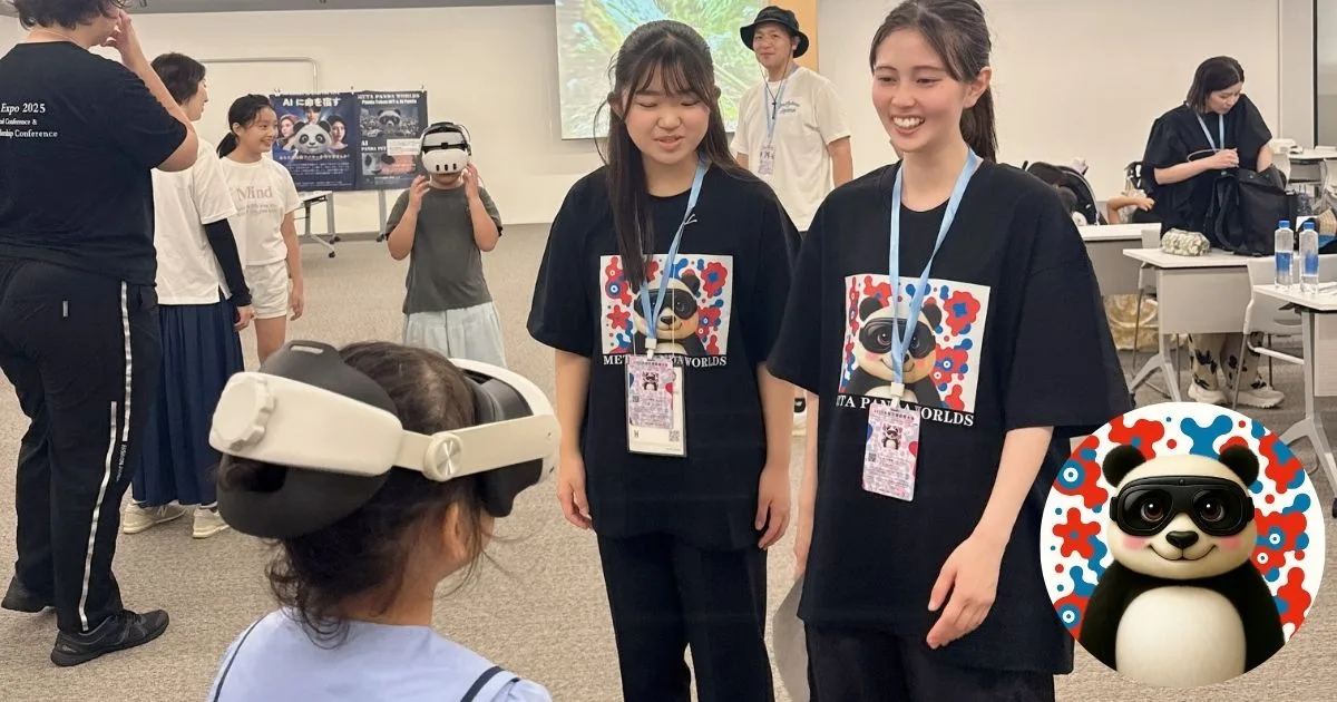 子どもたちがパンダMR体験を楽しむ様子｜大阪万博2025