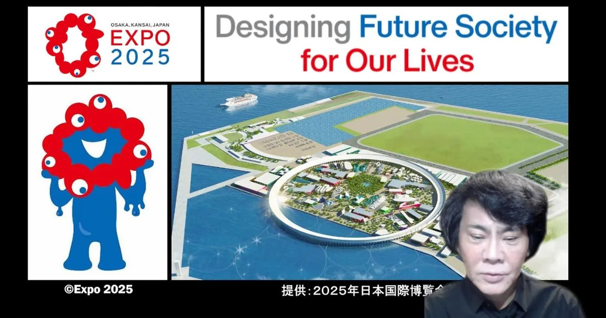Instagram Reel:石黒浩 基調講演(Expo2025大阪)— アバター共生社会の実現