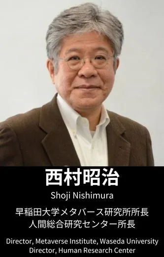 登壇者 太郎