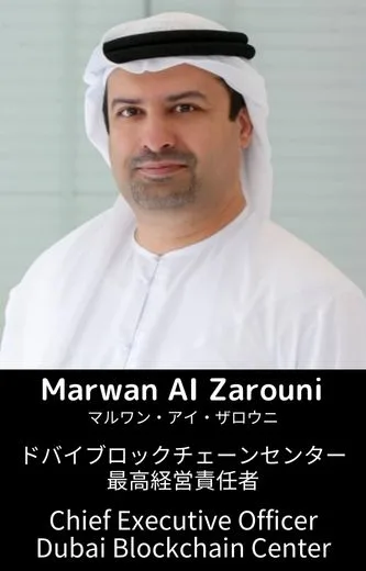 登壇者 太郎