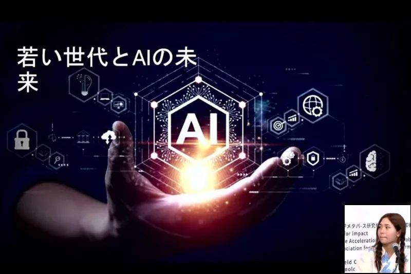 スワンソン氏の登壇